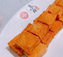 Fish tofu