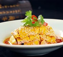 New-style Spicy Chicken