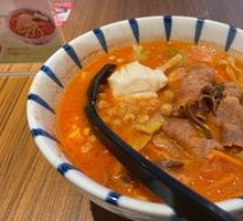 Tomato Tofu Beef Noodle Soup