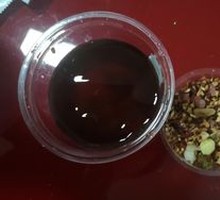 Banna Black Sugar Ice Jelly