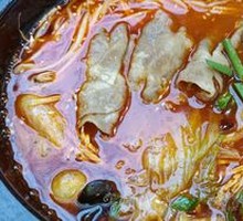 Spicy Beef Noodle Soup