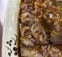 Old Flavor Pig Skin Jelly