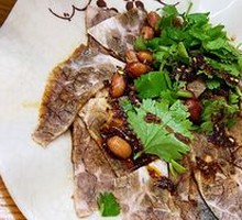 Five-Spice Beef