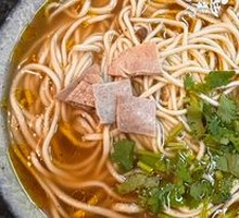 Beef Noodle Soup