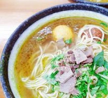 Yellow Soup Ramen