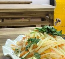 Shredded Potato Salad