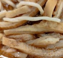 Braised Beef Tripe Noodles