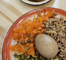 Hot Dry Noodles