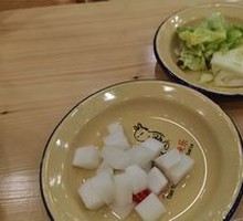 Pickled Vegetables