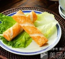 Fish Roe Stir-Fry