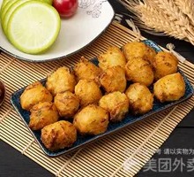 Vegetarian Dumplings