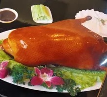 Premium Fruitwood Roast Duck