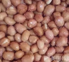 Fried Nuts