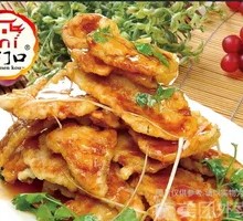 Orange Juice Sweet Pork