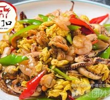 Old Stir-Fried Three