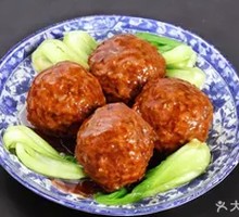 Braised Pork Meatballs