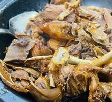 Braised Duck with Ginger