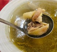 Chicken Soup