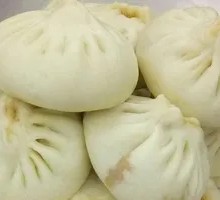 Fennel Egg Dumplings