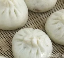 Cabbage Pork Bun