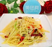 Sour Spicy Potato Strips