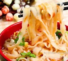 Stir-Fried Knife-Sliced Noodles