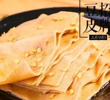 Signature Tofu Skin