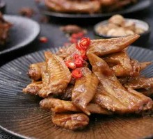 Spicy Chicken Wing Tips