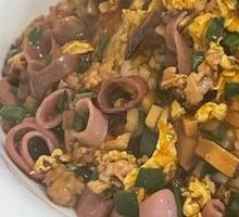 Sea Cucumber Rice Toss