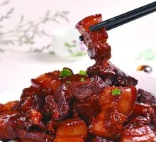 Braised Pork