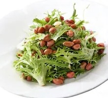 Bitter Greens with Nuts