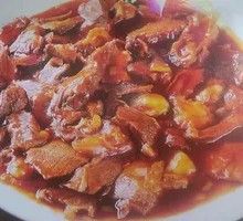 Stewed Beef with Yellow Sauce