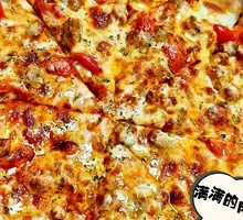 Italian Meat Sauce Pizza