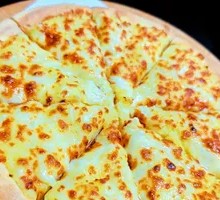 Durian Pizza