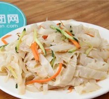 Cold Dish