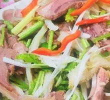 Sauce Lamb Face