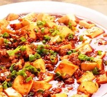Mapo Tofu Rice Bowl
