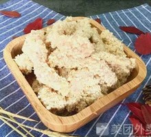 Fried Boneless Chicken Strips