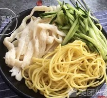 Three-in-One Noodles with Cold Skin and Beef Tendon