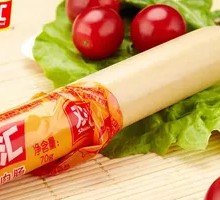 Shuanghui Large Chicken Sausage