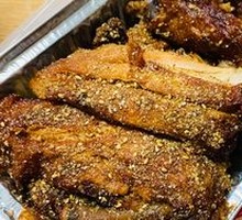 Crispy Fried Chicken