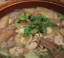 Offal Soup