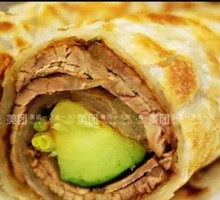 Bing Roll with Braised Beef