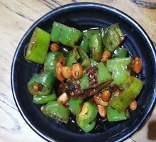 Stir-Fried Large Peppers with Nuts