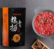 Classic Spicy Hot Pot Base