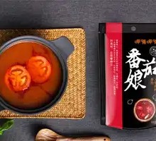 Garden Tomato Hot Pot