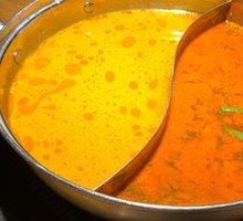 Indian Curry Hot Pot Base