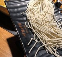 Ramen