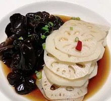 Wood Ear and Lotus Root Salad