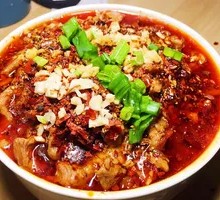 Sichuan Boiled Pork Slices